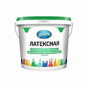Краска латексная моющаяся для наружных и внутренних работ супербелая матовая "Lazurit" 22кг
