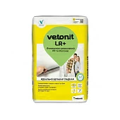 Шпаклёвка финишная суперпластичная Vetonit LR+ белая 20кг 1/56