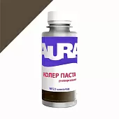 Колер паста универсальная Aura №22 шоколад 0,1л