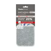 Насадка из микрофибры Master House для швабры Джулио 75518