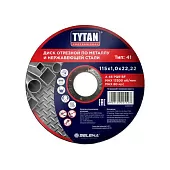 Диск отрезной по металлу  115x1.0x22мм Tytan Professional 15523