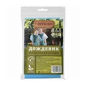 Дождевик Boyscout 61190