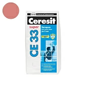 Затирка Ceresit СЕ-33 (розовый 34) для узких швов 2-5мм с противогрибковым эффектом 2кг