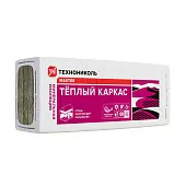 Утеплитель теплый каркас Технониколь СВ 37 1200х610х50мм 10 шт 7,32м2