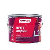 Лак яхтный алкидно-уретановый матовый Parade L20 Яхты и Лодки 10л