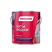 Лак яхтный алкидно-уретановый матовый Parade L20 Яхты и Лодки 2,5л