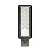 Светильник светодиодный уличный PRE LED LST 2 120W