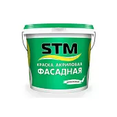 Краска фасадная акриловая матовая белоснежная "STM" 22кг.