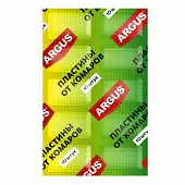 Пластины от комаров ARGUS AR-001 по 10 штук без запаха (250)