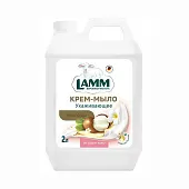 Крем-мыло Lamm с маслом ши 2л