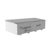 Гипсокартон 9,5 х 2500 х 1200 мм Vetonit