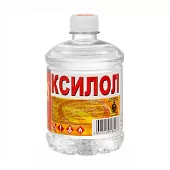 Ксилол Вершина 0,5л.