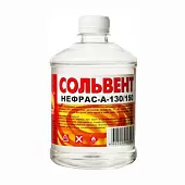 Сольвент нефтяной Вершина 0,5л.