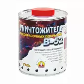 Уничтожитель лакокрасочных покрытий В-52 Вершина 0,85л. (гель)