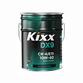 Масло моторное 10W-40 20л полусинтетика Kixx DX9 CK-4/E11 дизель