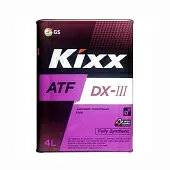 Масло трансмиссионное ATF DX-III, 4 л Kixx (синтетика)