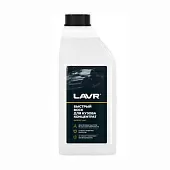 Воск быстрый (концентрат) Lavr 1л Ln1449