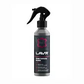 Очиститель кожи Lavr 0,255л Ln2404