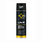 Очиститель двигателя пенный Lavr 0,65л