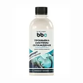 Промывка системы охлаждения BiBiCare 0,28л
