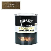 Краска по металлу с молотковым эффектом темная бронза Husky-Klondike 0,9л