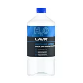 Вода дистиллированная 1л Lavr