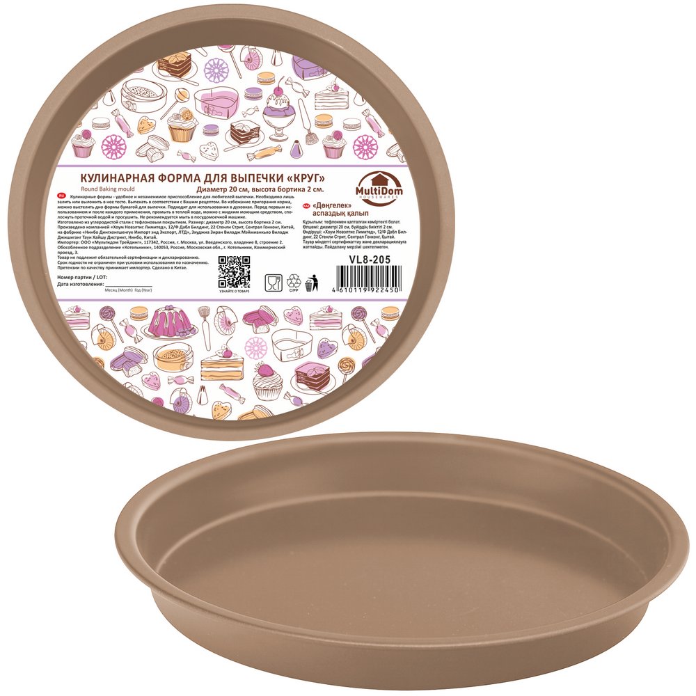 Лаура Ангелдің порносы таратылды