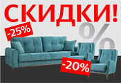 Акция