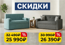 До 31 мая