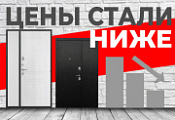 Акция