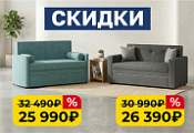 До 31 мая