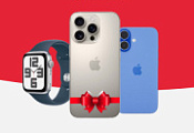 Выиграй IPHONE