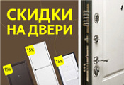 До 30 июня 2025