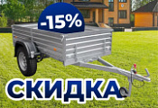 Акция