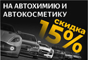 До 25 июля 2025
