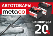 До 01 июля 2025