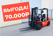 До 30 июня 2025