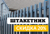 До 30 июня 2025