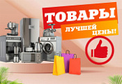 Акция