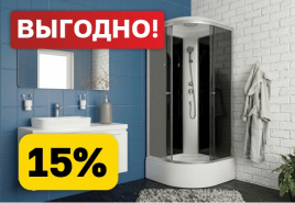 До 31 мая