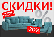 До 30 июня 2025