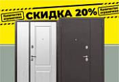 До 31 октября 2025