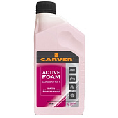 Шампунь-концентрат Carver Active Foam для моек высокого давления 0,946л