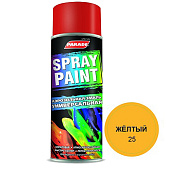 Эмаль аэрозольная Parade Spray paint 25 Желтый