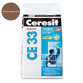 Затирка Ceresit CE-33 (светло-коричневый 55) для узких швов 2-5мм с противогрибковым эффектом 2кг.