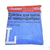 Тряпка для пола из микрофибры Master House L 50х60см (цвет. ассортимент) 60176
