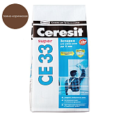 Затирка Ceresit CE-33 (темно-коричневый 58) для узких швов 2-5мм с противогрибковым эффектом 2кг.