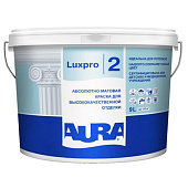 Краска для высококачественной отделки абсолютно матовая "AURA Luxpro 2" 9л