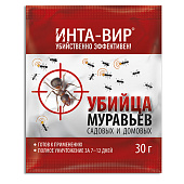 Инсектицидное средство от муравьев Инта-Вир® 30г (50шт.)