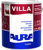 Краска фасадная полуматовая атмосферостойкая для дерева Aura Luxpro Villa 2,5л.